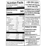 [연수네쌀가게] 수향미 현미로 만든 건강7곡 2kg x 3팩_무료배송(묶음)
