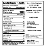 [1+1] Gyenggi Tteokjip Snow White Rice Cake 360g