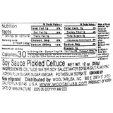 Pickled Stem Lettuce 350g
