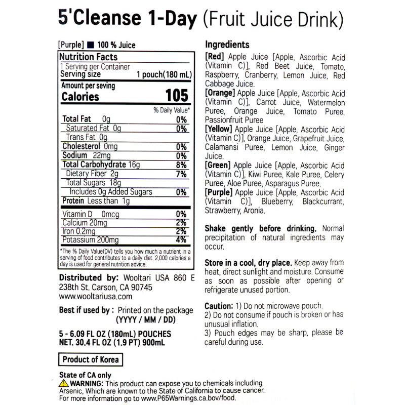 O’Cleanse One Day Juice 180ml x 5ea