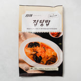Hongya Seafood Stir Fried Rice 530g