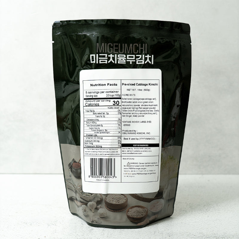 [임진강김치] 연천 미금치 율무 맛김치 500g