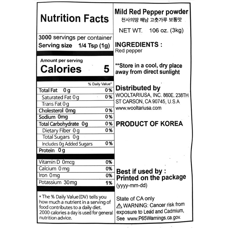 [2026] [Angel Haenam] Red Pepper Powder 3kg_Free Shipping
