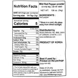 [2026] [Angel Haenam] Red Pepper Powder 3kg_Free Shipping