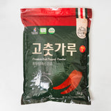 [2026년 햇고춧가루] [천사애땅] 고춧가루 매운맛 3kg_무료배송_ 9월 첫째 주 순차 발송