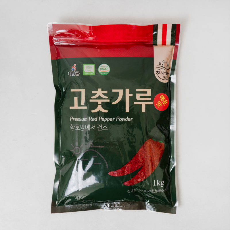 [2026] [Angel Haenam] Red Pepper Powder 1kg x 2pk + Hot Red Pepper Powder 1kg x 1pk _Free Shipping