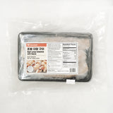 [울타리] 초벌 대창구이 250g + 초벌 곱창구이 250g_타임딜 (묶음)
