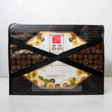 7-Cut Premium Meat Gift Set (with Gift Box)_Free Shipping