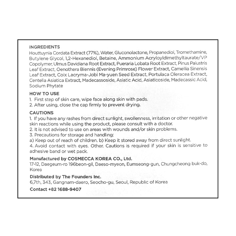 Heartleaf 77 Clear Pad 160ml