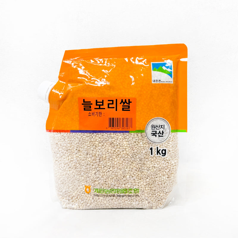 Barley Rice 1kg