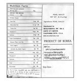 Barley Rice 1kg