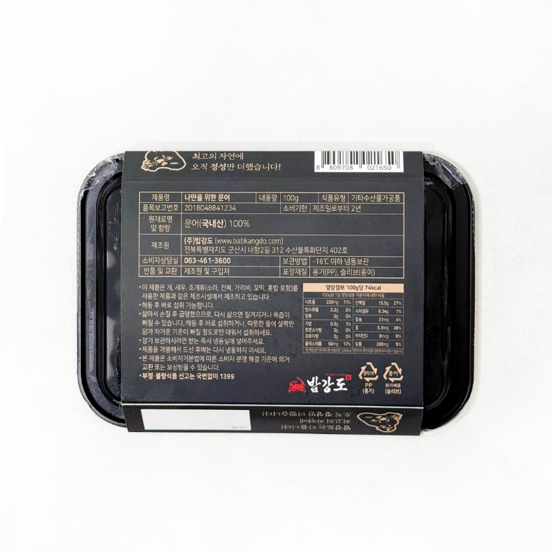 [밥강도] 군산 문어 숙회 100g x 2팩