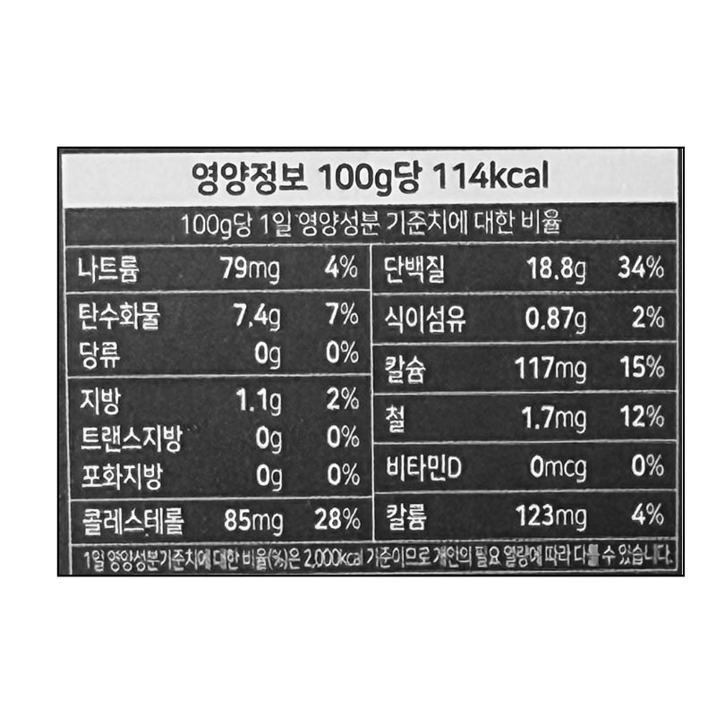[밥강도] 군산 문어 숙회 100g