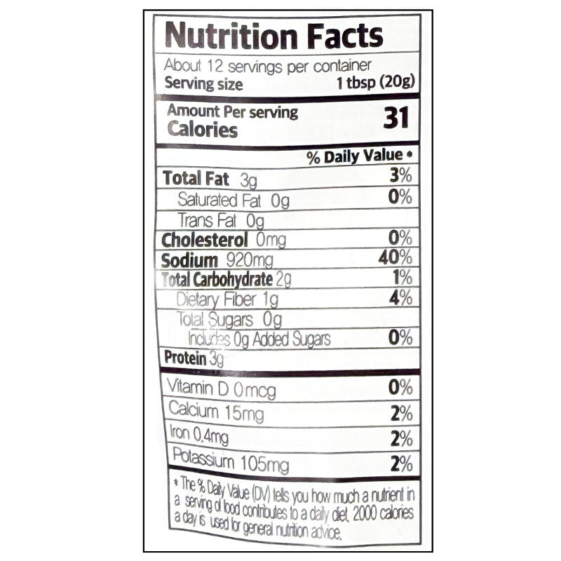 [피아골미선씨] 지리산 고로쇠된장 230g x 2 팩 (묶음)