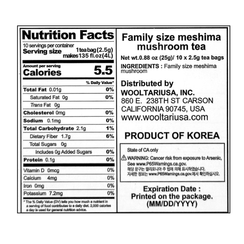[솔룸바이오텍] 끓이는 상황버섯 (2.5g x 10ea) x 4 박스_무료배송특가 (묶음)