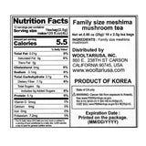 [솔룸바이오텍] 끓이는 상황버섯 (2.5g x 10ea) x 4 박스_무료배송특가 (묶음)