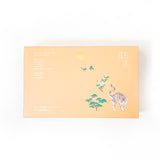 Gaeseong Yakgwa Pastry Gift Set (160g x 2 jars)