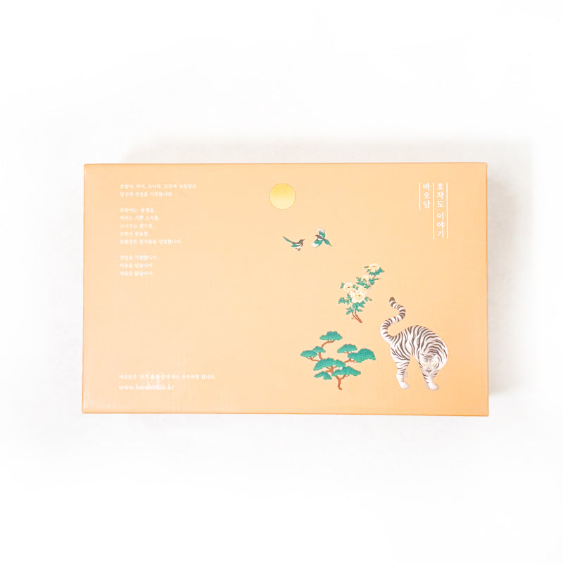 [바오담] 개성약과 패스츄리 선물세트(160g x 2통) x 2세트 (묶음)_무료배송