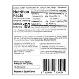 Gaeseong Yakgwa Pastry Gift Set (160g x 2 jars)