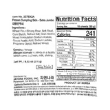 [칠갑농산] 대왕 만두피 270g