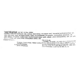 [예소담] 생깻잎 김치 400g x 3팩 (묶음)