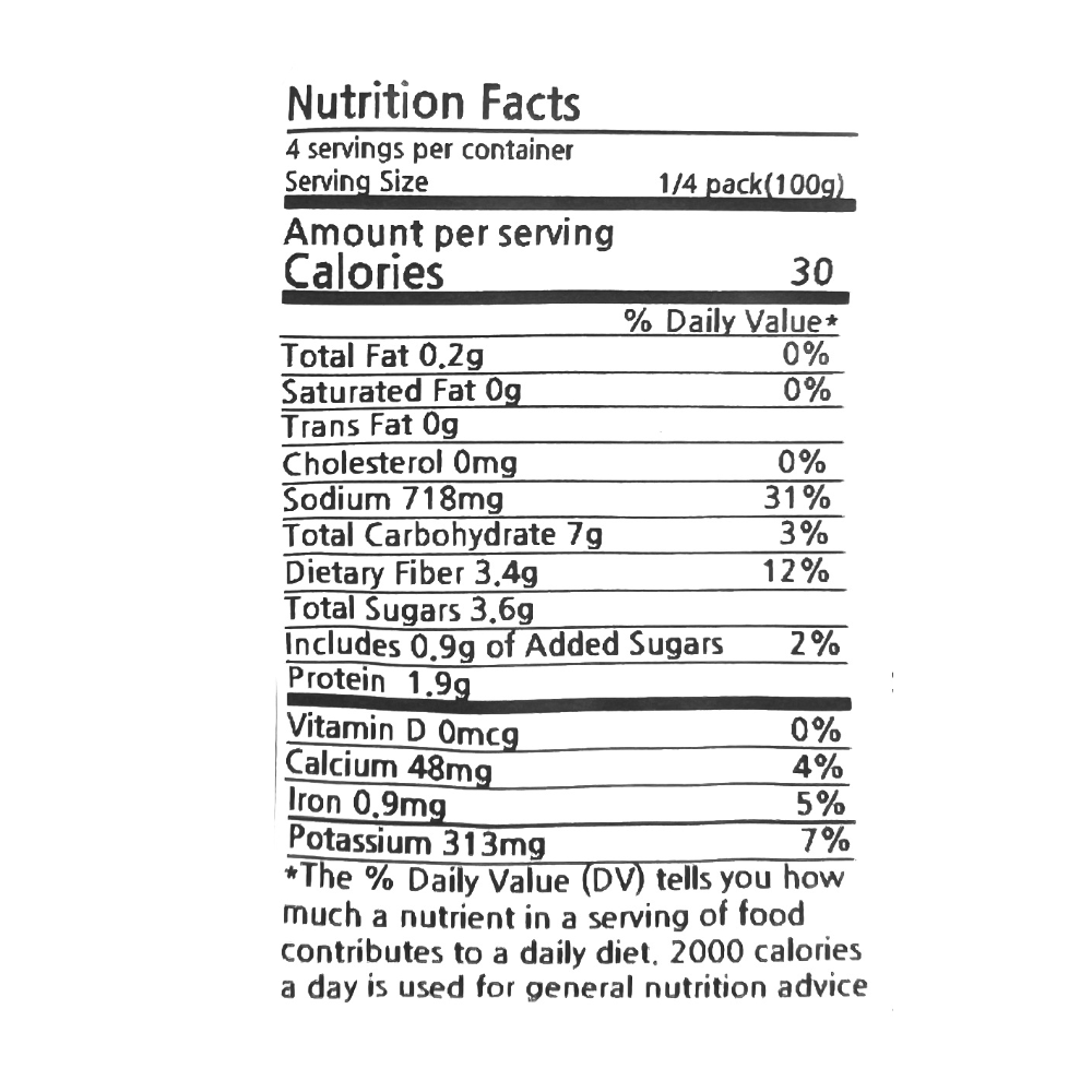 [예소담] 썰은김치 400g x 3팩 (묶음)