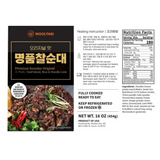 [울타리] 뼈없는 명품족발 (0.8lb - 0.9lb) + 명품 찰순대 1lb + [해살이] 추억의 그맛 동전 쥐포 200g 타임딜 (묶음)
