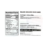 Black Sesame Rice Cake 480g (Set)
