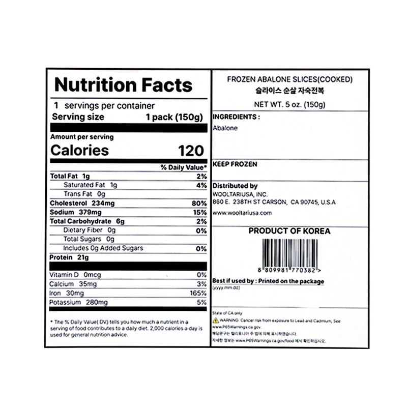 Sliced Boiled Abalone 150g