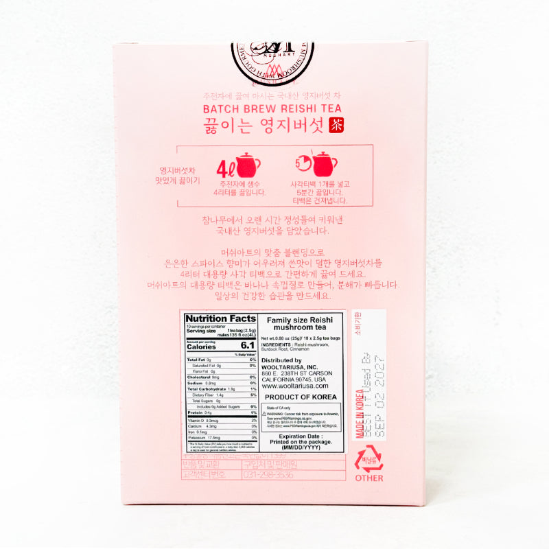 Family Size Batch Brew Reishi Mushroom Tea (2.5g x 10ea)