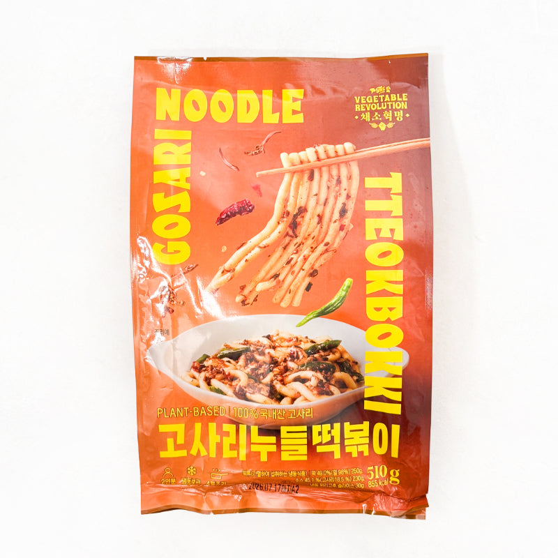 [BAD CARROT] Gosari (Bracken) Noodle Tteokbokki 510g