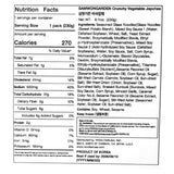 Stir-Fried Glass Noodles with Vegetables 230g