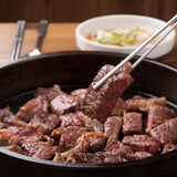 [Wooltari] Prime Tenderloin Cubes 8oz