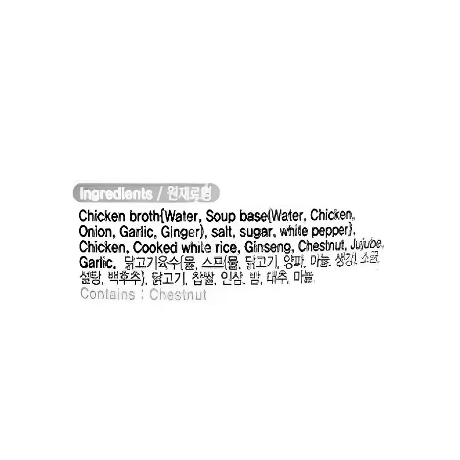 Instant Samgyetang 800g x 2 Pack (Set)
