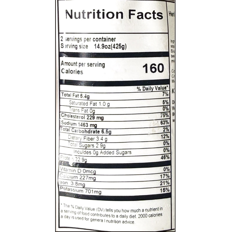 [조씨집] 백년해물탕 850g