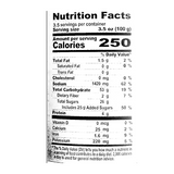 Vinegar and Red Pepper Paste (Chojang) 350g