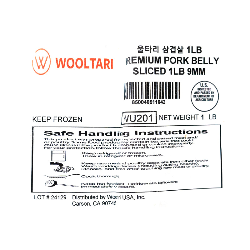 [VIP] [Juhyun Food] Hanam Jjukkumi Medium Spicy 350g x 3pkㅣ*Free* [Wooltari] Pork Belly 1lb