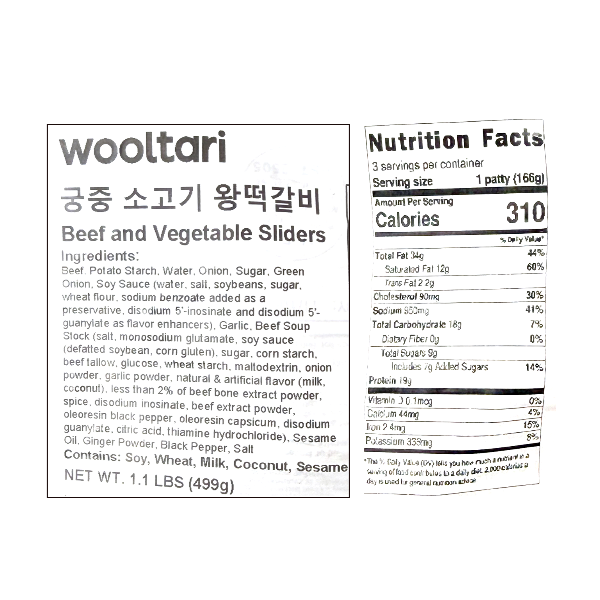 Beef and Vegetable Sliders (Tteokgalbi) 1.1 lb