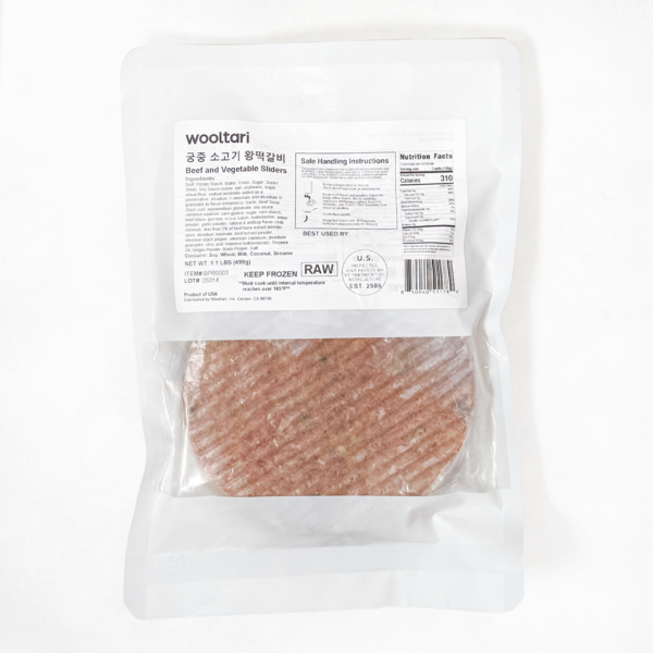 Beef and Vegetable Sliders (Tteokgalbi) 1.1 lb