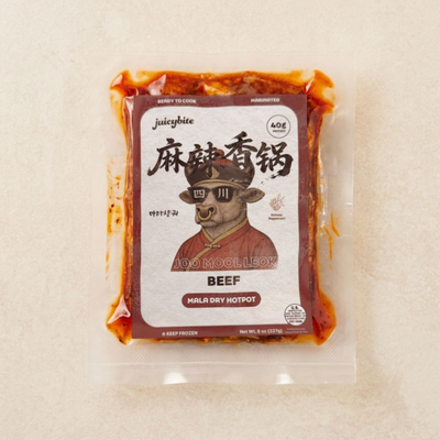[Juicybite] 소고기 마라샹궈 (Mala Dry Hotpot) 8oz