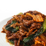 [Juicybite] 소고기 마라샹궈 (Mala Dry Hotpot) 8oz x 3팩 (묶음)