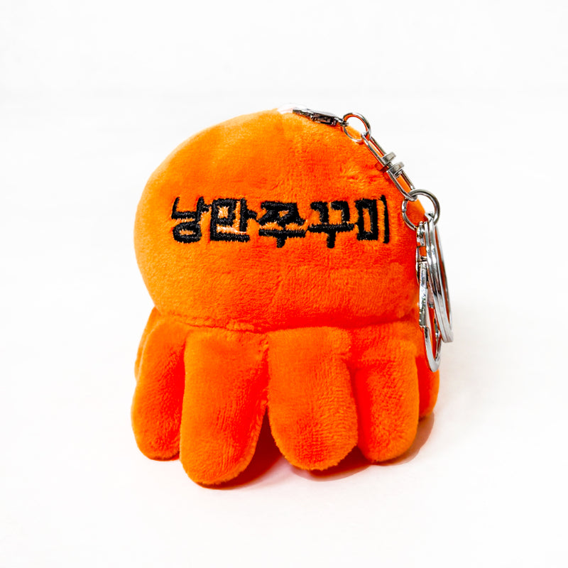 [낭만연구소] 낭만쭈꾸미 오리지널 300g x 2팩 | *증정* 낭만쭈꾸미 키링