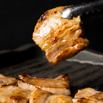 Marinated Pork Belly 1.5lb