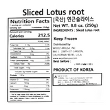 [Sky Farm] Sliced Lotus Root 250g