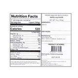 Ready-to-Eat Boneless Boiled Abalone (150g)