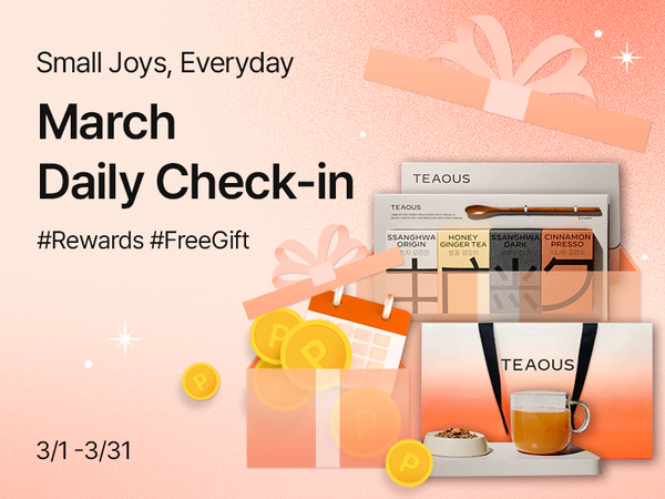 260301-Check in March