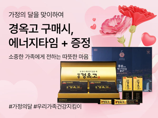 260428 선물관