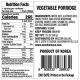*Seoul Madam Vegetable Rice Porridge 500g