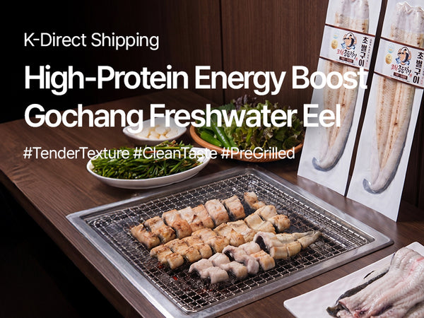 260709 gochang