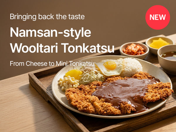 260604 Tonkatsu